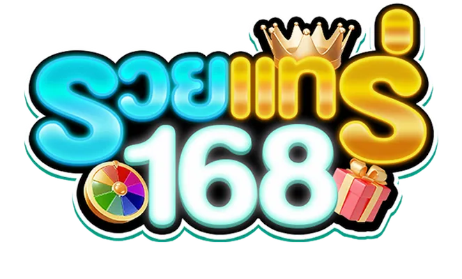 รวยแทร่168 สล็อต